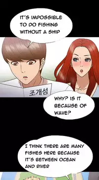 [Madstart] Secret Island Ch.1-28 (English) (Ongoing)