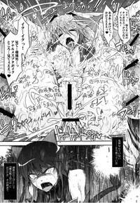 (C77) [Garyuh Chitai (TANA)] Touchuu Kasou (Mahou Shoujo Ai)