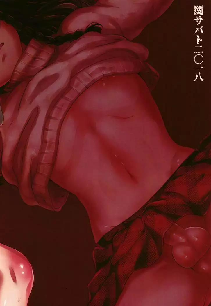 Manbiki Josou Shounen oshioki fakku