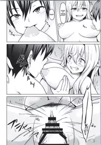 (SC2016 Autumn) [Dankon no Sato (Ippachi)] Warspite to afternoon (Kantai Collection -KanColle-) [English] [STTS]