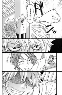 [Tigusa Suzume] With Mother (Comic Orekano 2008-04 vol.01) [English]