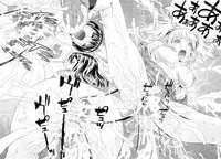 [Dakouin Saburou] School of the Rape Ch.01-03