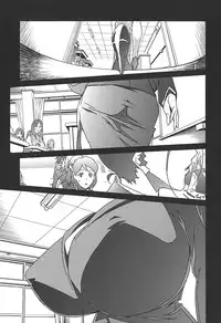 [Miura Takehiro] BUST UP SCHOOL -Yawaraka Kigougun- | -Soft Code Group- ch. 1-9 [English] {Brolen}