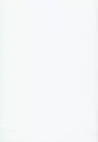 (C93) [Kedama Gyuunyuu (Tamano Kedama)] Kamisama to Ama Yadori (Touhou Project) [Chinese] [脸肿汉化组]