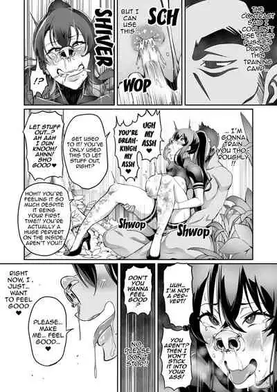 [Hatoba Akane] Touma Senki Cecilia Ch. 1-14 | Demon Slaying Battle Princess Cecilia Ch. 1-14 [English] [Decensored] {EL JEFE Hentai Truck}