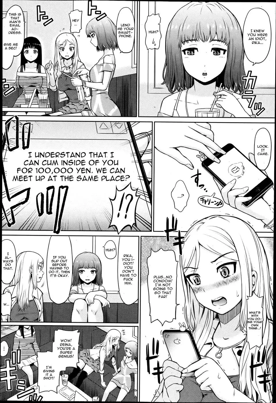 Kousoku Tanetuke Love Hotel