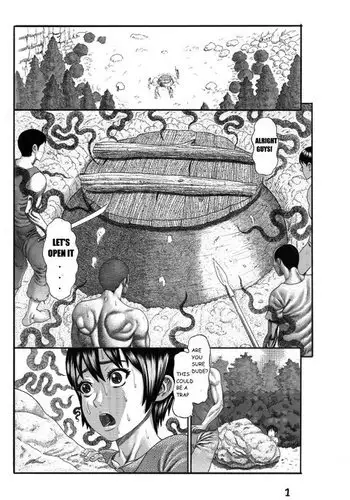 Butaningen no Toride