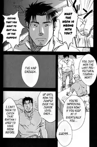 [Mizuki Gai] Hurdle no Mukougawa | Other Side of the Hurdle (Nikutaiha Vol. 13 Feti Kanzenkouryaku) [English] [Leon990 Scanlations]