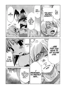 [Seguchi Takahiro] Ore Tama | My Balls Ch. 1-41 (Complete) + Extras [English]