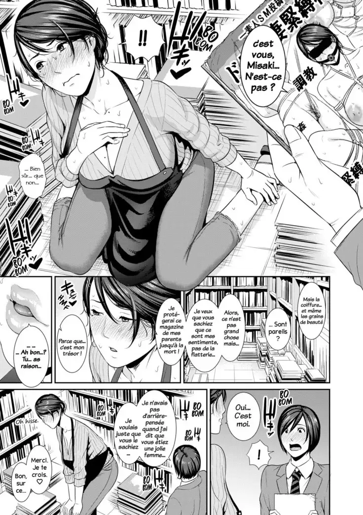 Jukujo ga Daisuki nan desu!!! | J'aime les femmes plus agées !!!