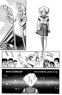 [Aro Hiroshi] Futaba-kun Change Vol.5 [English]