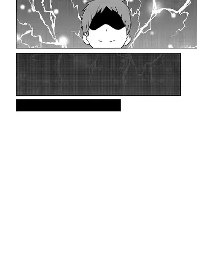 [Drum-Kan (Kine)] Arashi-kun to Keiichi-kun. Aratame [Digital]