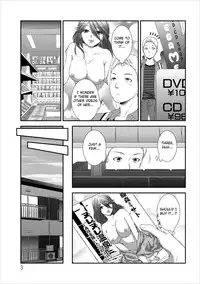 [Kakei Asato] Orenchi no Kaasan Ch. 1-3 [English] {Fated Circle}