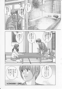 [Nishimaki Tohru] Dear My Mother