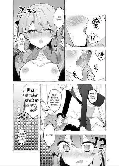 Kyou kara Waruiko. Zoku | I'll Be a Bad Kid From Now On. 2