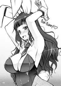 [Doronuma Kyoudai (RED-RUM)] Futa Ona Dai Ni Shou | A Certain Futanari Girl's Masturbation Diary Ch.2: FutaOna 2 [English] [2d-market.com] [Decensored] [Digital]