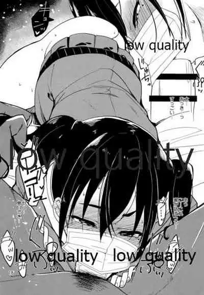 (C97) [Natsu no Umi (Natsumi Akira)] Cinderella Soap -case 05- Minami (THE IDOLM@STER CINDERELLA GIRLS)