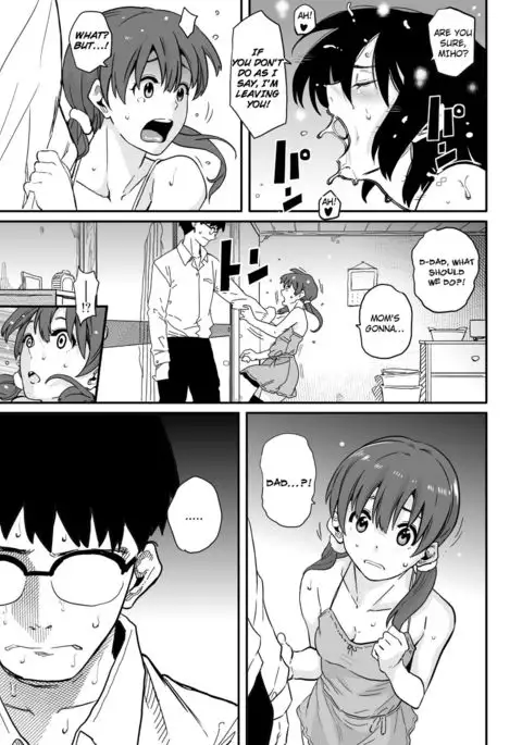 Hahaoya Shikkaku - Elite Oyako no M Buta Netorare Tenraku Jinsei & Epilogue Oyako-hen