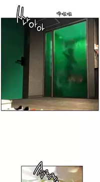 [Juder] Lilith`s Cord | 莉莉丝的脐带 Ch.1-41 [Chinese]