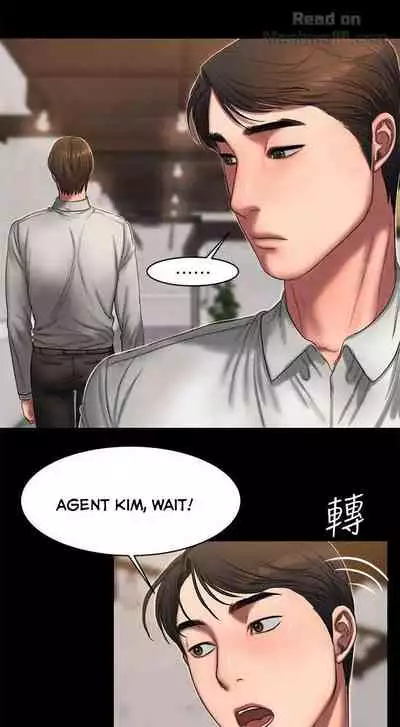 [Updating] Run Away Ch.21/? [English] [Hentai Universe]