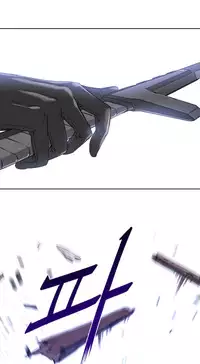 Perfect Half Ch.1-21 (English) (Ongoing)