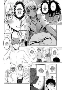 [Neet] My Master Ch. 1-3 [English]