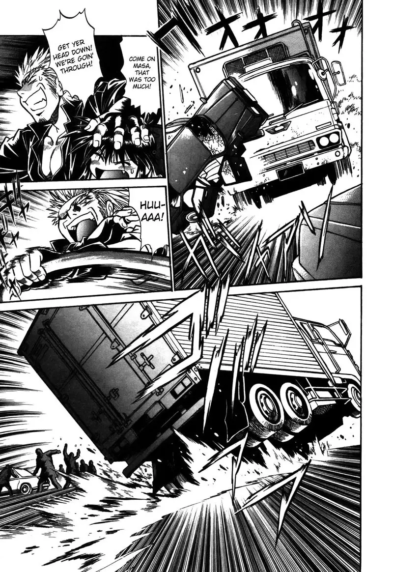 Makunouchi Deluxe Chapter12