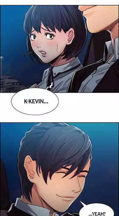 Taste of Forbbiden Fruit Ch.7/24