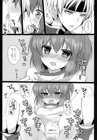 (C88) [Pictokun (Tsumugimaru Hifu)] Arletsume! (Puyo Puyo)