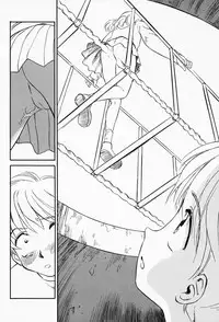 [Suehirogari] K.A.A.R. Haru no Maki | Spring Story [English] [Tonigobe]