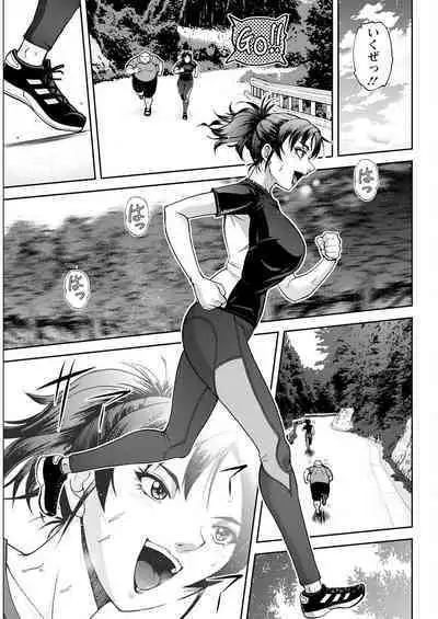 Action Pizazz 2022-12