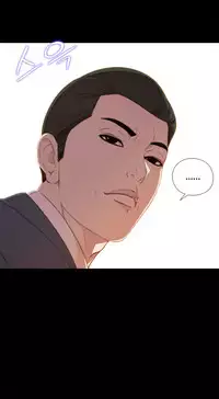 Girl Next Door Ch.1-21 (English) (Ongoing)