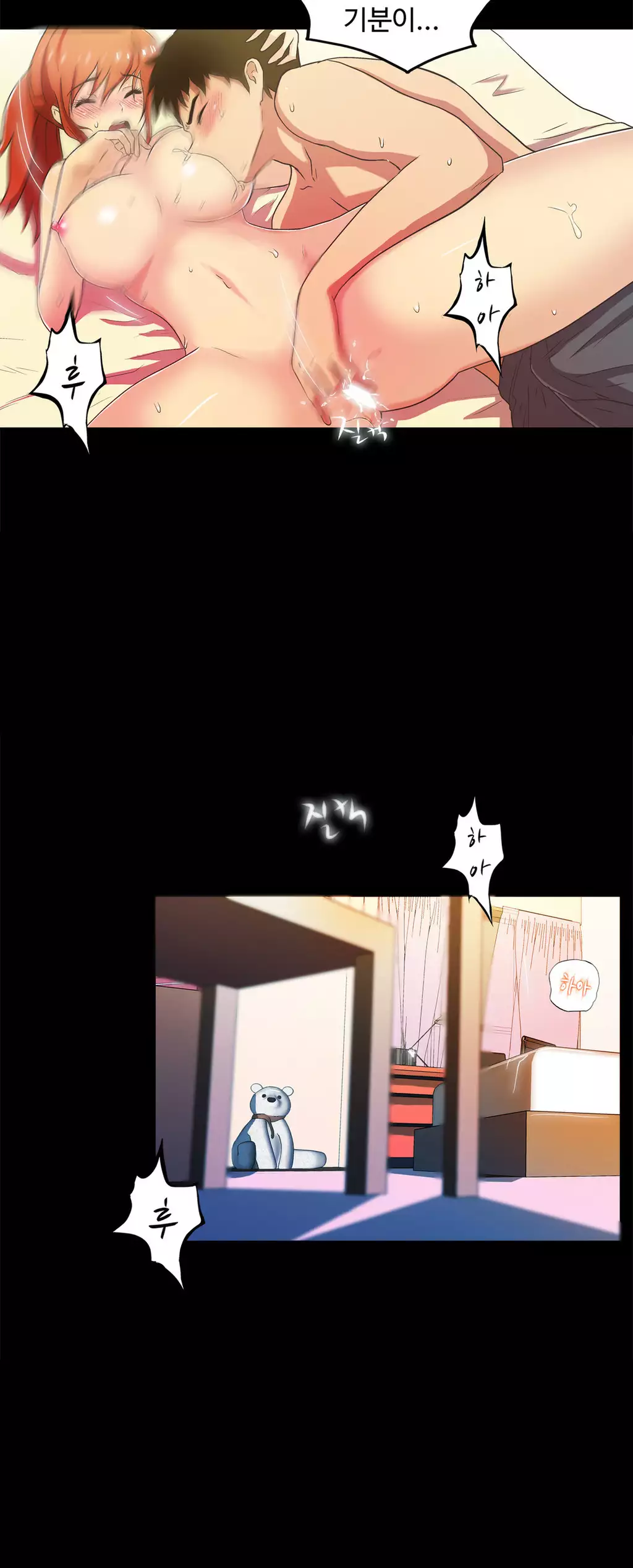 One Room Hero Ch.1-36