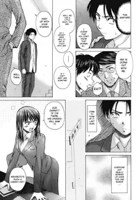 [Fuuga] Kyoushi to Seito to - Teacher and Student [English] [Sei-Jin + Yoshio + Faytear]