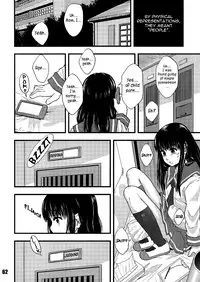 (C84) [Mayonnaise.] Zen Jidou Porno Shoji no Tsumi | All Child Pornography is Banned (Shuukan Nikubanare San-gou) [English] =LWB=