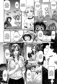 [Chiba Toshirou] Animal Assort Ch. 1-5 [English] [HappyMerchants]