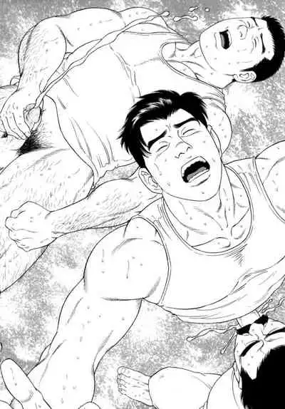 Gedou no Ie Gekan | House of Brutes Vol. 3 Ch. 6