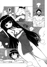 COMIC Megastore H 2007-07