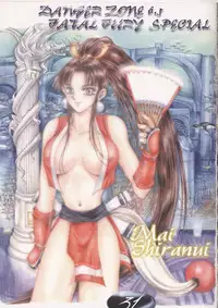 (C55) [TAKOTSUBO CLUB (Gojou Shino)] BEST OF DANGER ZONE 01 (Various)