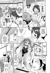 [Igarashi Denma] Celeb Kano [English] [Tadanohito]