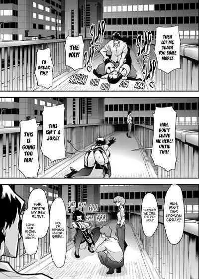 Yasei no Maso no Seitai Zukan