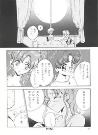 [Anthology] From the Moon (Bishoujo Senshi Sailor Moon)