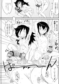 (C88) [Kakumei Seifu Kouhoushitsu (Various)] Memento Moco (Watashi ga Motenai no wa Dou Kangaetemo Omaera ga Warui!)