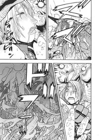 [From Japan] Fighters Giga Comics Round 6