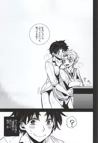 (WRY-FES2) [Kanakana Shoutengai (Riuta Gao)] Mitsuori-bako (JoJo's Bizarre Adventure)