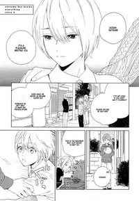 [Tamekou] Natsume-kun wa Nan Demo Shitteru Ch. 1-4 [English] [Kujiki]