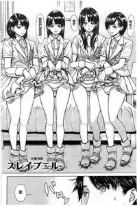 [Leopard] Ecchi Sketch! | H寫生素描！[Chinese]