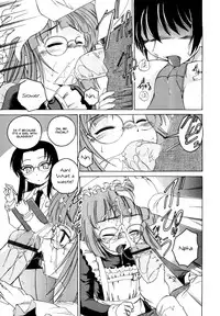 [Wanyanaguda] Kuro Loli | Black Lolita Field [English] {YQII}