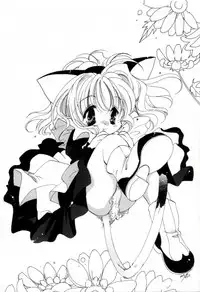 [MITAONSYA] GIRL FRIEND