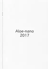 (Bokura no Love Live! 16) [Aloe-nano (Nanotsuki)] Cosplay Youbi (2) (Love Live! Sunshine!!) [Chinese] [清純突破漢化]